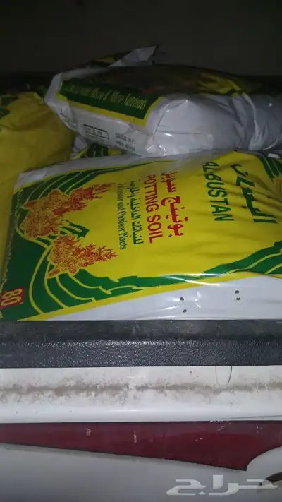 سماد بقري معالج 2