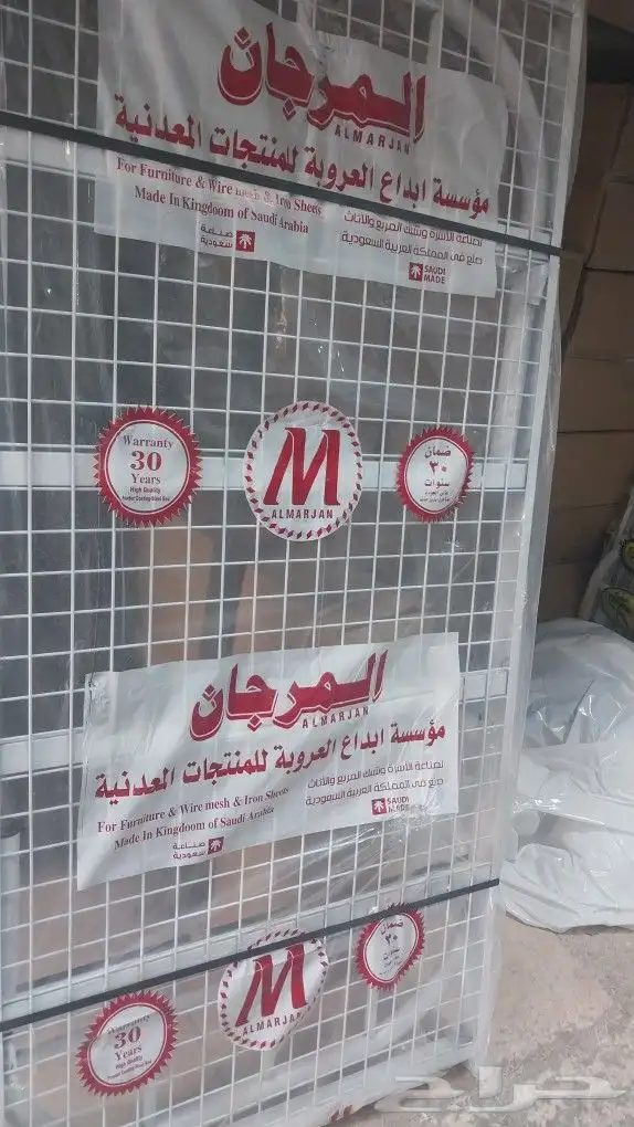 مراتب سراير بطانيات مخدات دواليب خشب والدواليب حديد 4