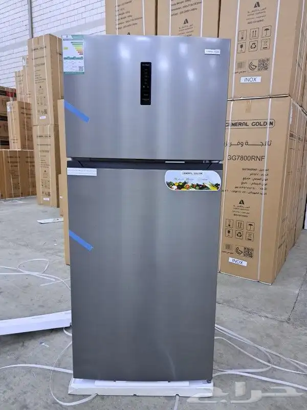 ثلاجه جنرال جولدن 18 قدم ضمان 10 سنوات بسعر ممتاز 0