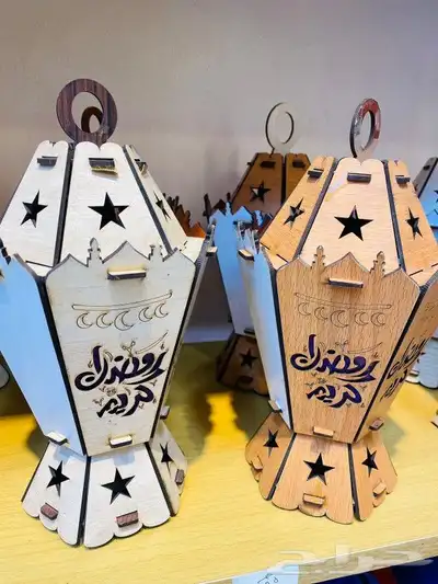 كل عام وانتم بخير رمضان كريم تصنيع فانوس رمضان ومدفع رمضان 3
