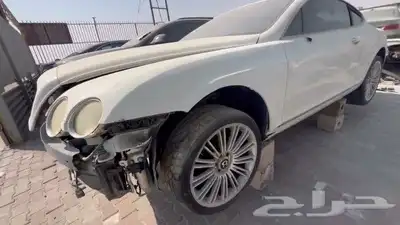 قطع غيار بنتلي تشليح بنتلي مستعمل مع الضمان 3