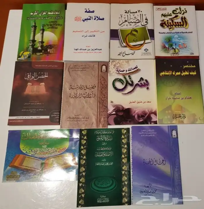 بطاقات دينية وكتيبات دينية بحجم الجيب مطويات دينية 5