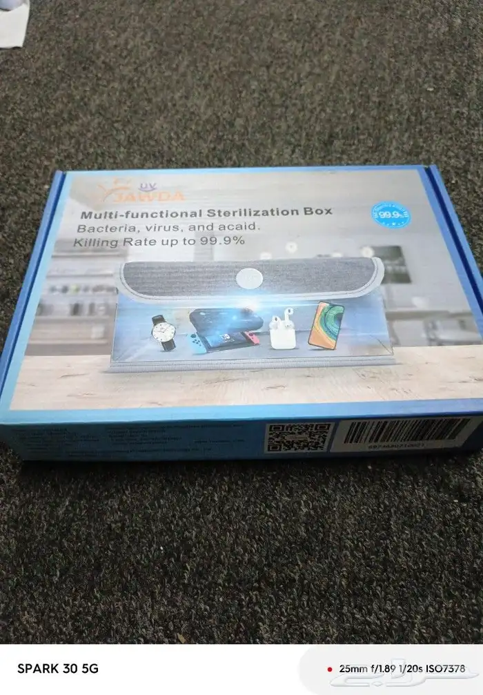 شنطه خاصه. بتعقيب. جديد لم تستخدم . 1