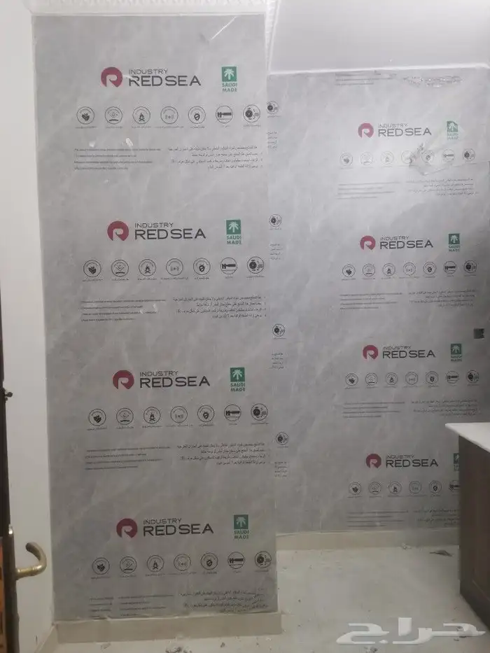 ابوسيف الإسلام 1