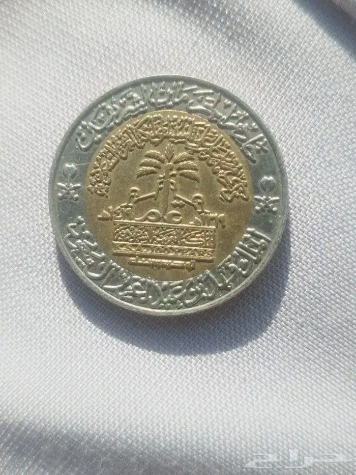 لمحبي النوادر والعملات 0