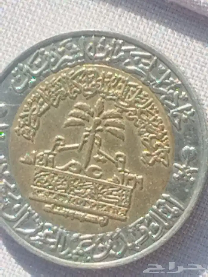 لمحبي النوادر والعملات 2