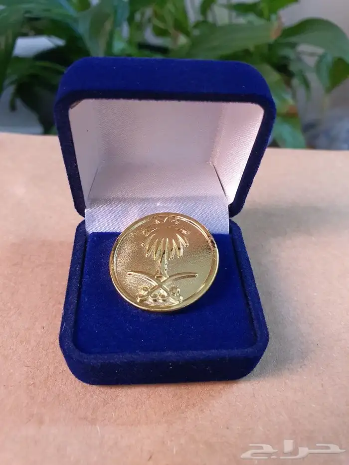 بروش اليوم الوطني ويوم التأسيس ويوم العلم 4