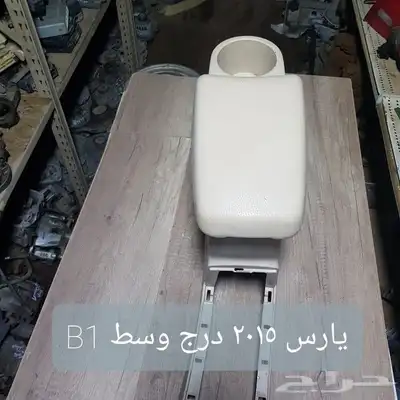 قطع كرلا يارس النترا دباب سزوكي ابيكا مقنا وغيرها للبيع 10