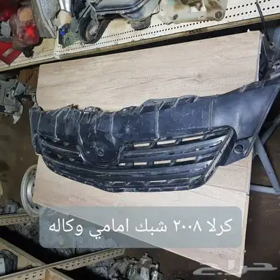 قطع كرلا يارس النترا دباب سزوكي ابيكا مقنا وغيرها للبيع 11