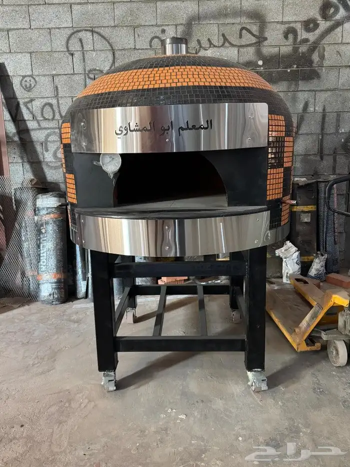 افران بيتزا 3