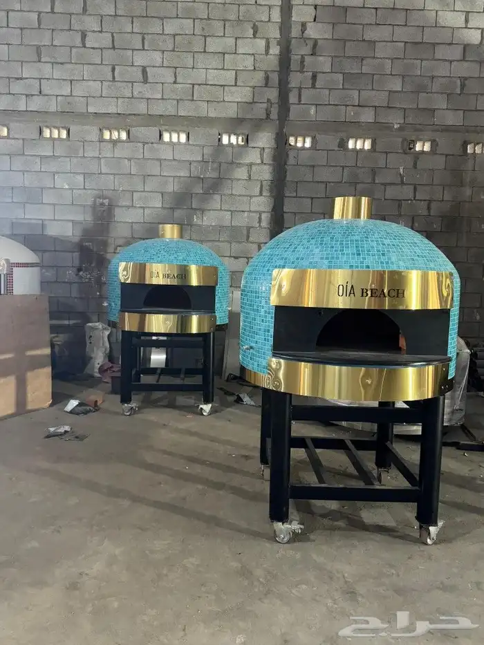 افران بيتزا 2