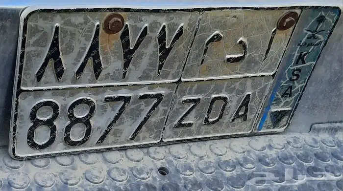 الرياض - ضرماء - المشاعله 0