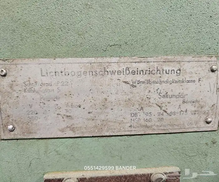 مكينة لحام نقطة ايطالي مستورد نضيف 5