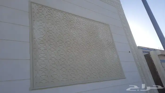لياسة ملونة بديل الحجر الطبيعي جوال 9