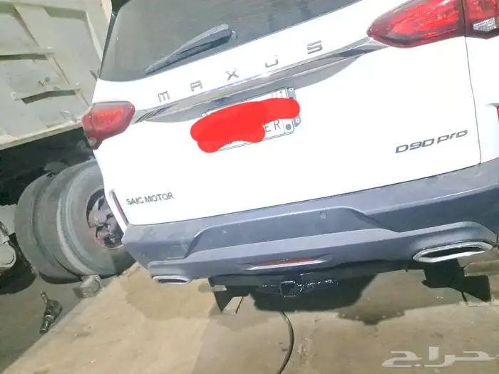 هوك ماكسيس D90 0