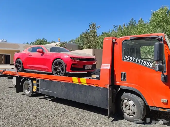 سطحه هيدروليك جده 3