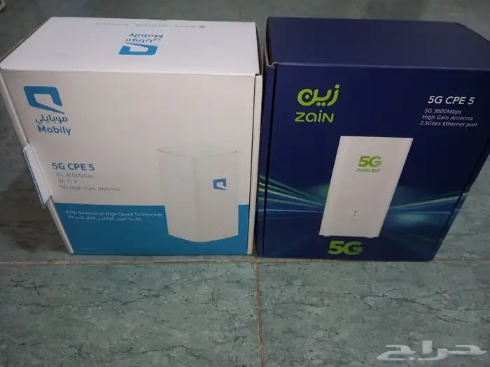 إنترنت لا محدود كل شي 0