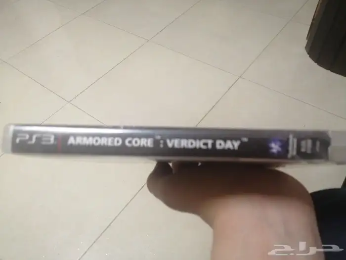 سيدي VERDICT DAY 5