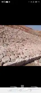 بكلينات للقص وتفتيت الصخور وبناء الحجر وابناء يد 9
