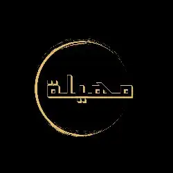 تصميم لوجو وهويه بصريه وجرافيك وإعلانات 5