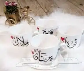 الرياض العريجاء الوسطى 7