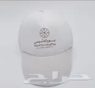 مطبوعات مطبعة دعاية و اعلان طباعة ستيكر بنر أكواب تيشيرت كاب 1