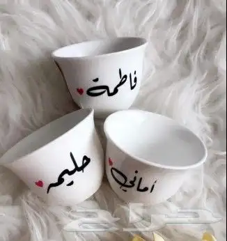 الرياض العريجاء الوسطى 3