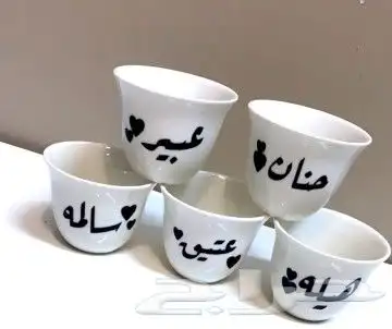 الرياض العريجاء الوسطى 4