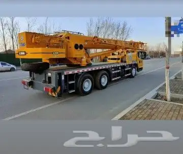 كرينات الايجار ورفعات شوكيه 2