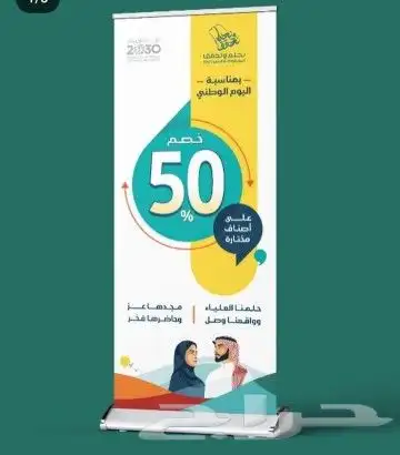 مطبعة وطباعة كافة انواع المطبوعات 6