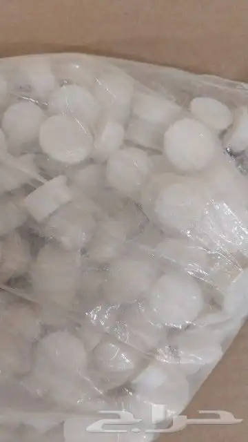 قطع غيار وصيانة مكائن الأيس كريم 1