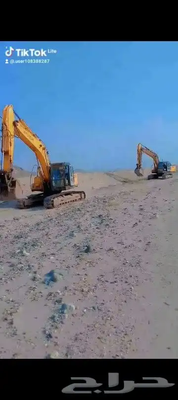 بكلينات للقص وتفتيت الصخور وبناء الحجر وابناء يد 6