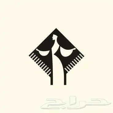 تصميم اعلانات و لوقو محلات 5