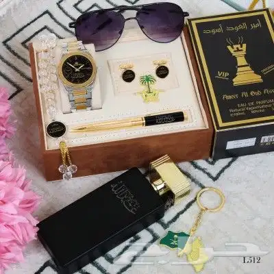 متجر ام جمانة لجميع الهدايا سلاسل اساور خواتم طقوم ساعات 8