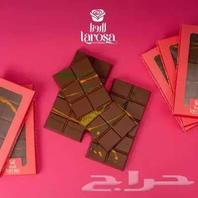 شكلاتة دبي الاصليه 1