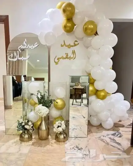محل تاجير كوشات وطاولات لتجهيز المناسبات خميس مشيط وابها 8