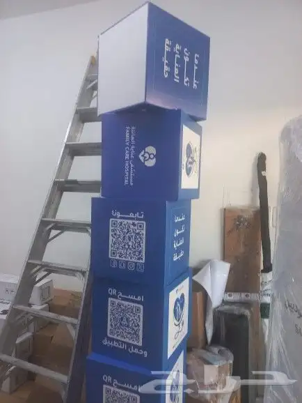 مطابع وطباعه 5