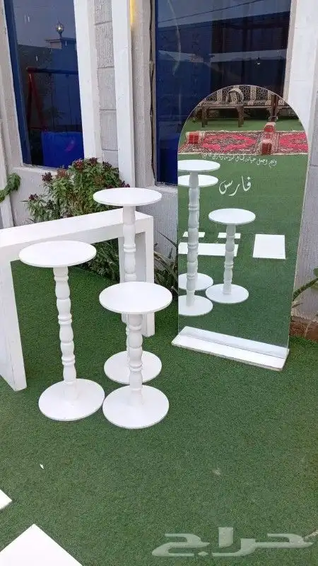 طاولات مرايا للايجار 1