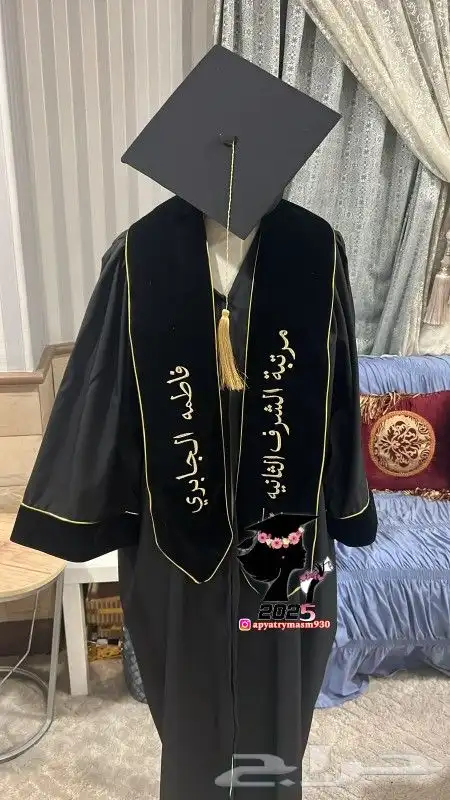 عبايات تخرج 2025 3