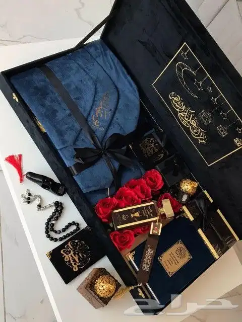 هدايا رمضان فخمه لمن تحب 4