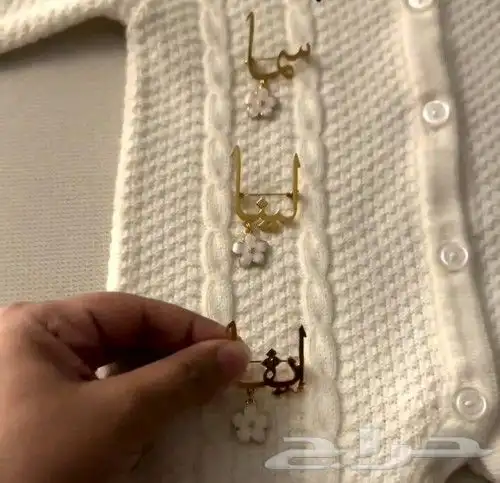 متجر ام جمانة لجميع الهدايا سلاسل اساور خواتم طقوم ساعات 3