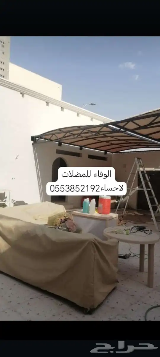 مظلات خيام برجولات 4