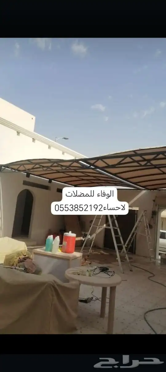 مظلات خيام برجولات 1