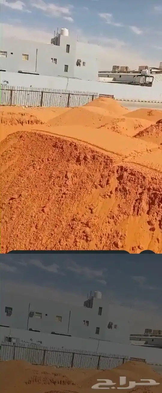 دفن وردم قواعد ميدة طبقات توريد صبيز كساره رمل لياسه رمل 4