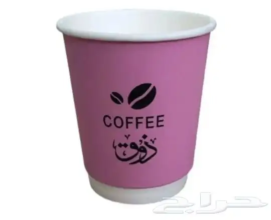 مطبوعات 2