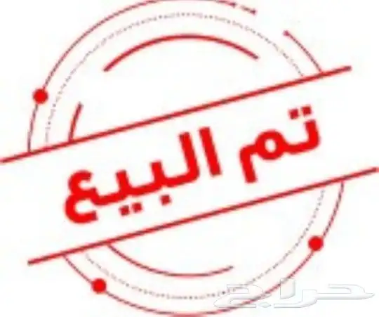 للبيع باور سبلاي GameMax VP-500 بقوة 500W 0