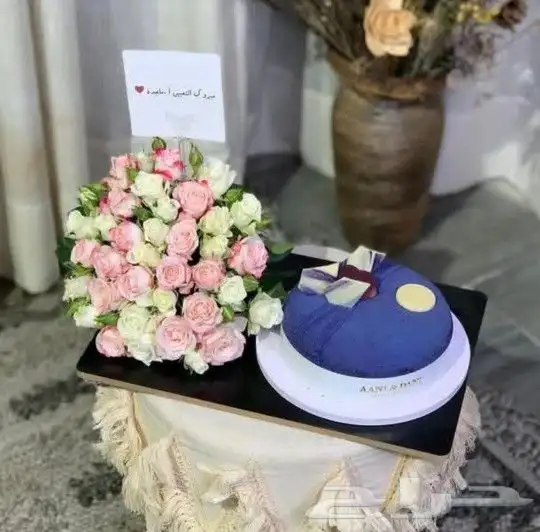 هدايا ابها تنسيق وتوصيل هدايا للمنزل خميس مشيط احد رفيده 8