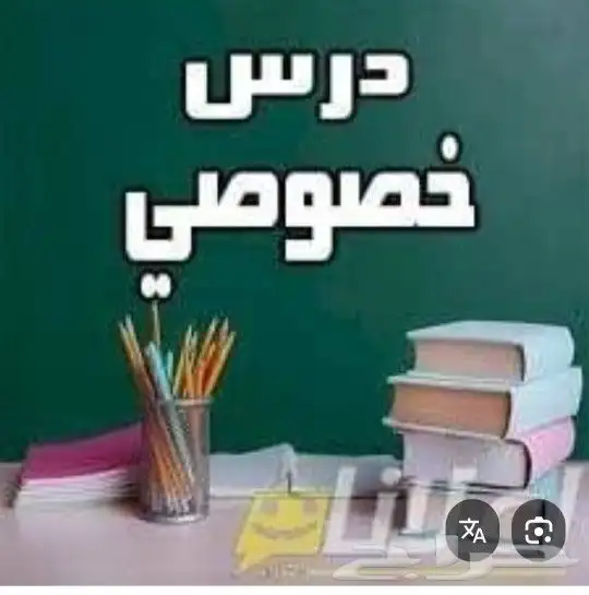 خبير القدرات لفظي معنا تضمن بإذن الله اعلي الدرجات 100 1