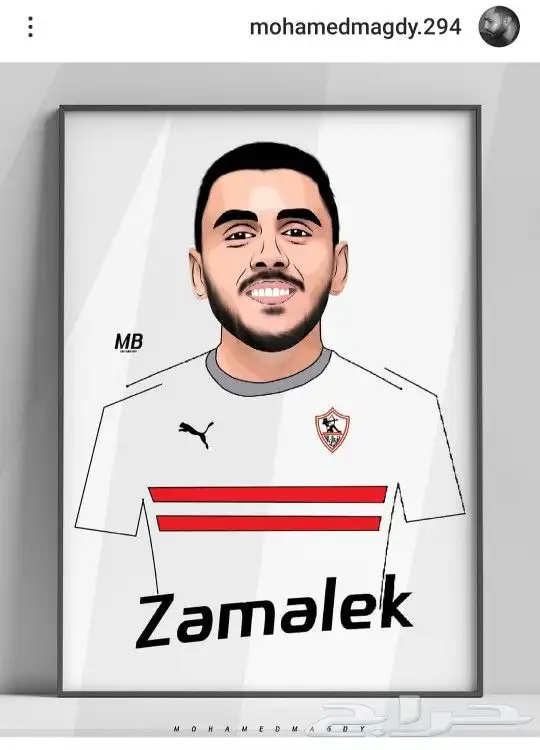 رسم شخصيات كرتونية 1