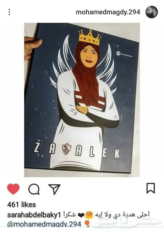 رسم شخصيات كرتونية 3